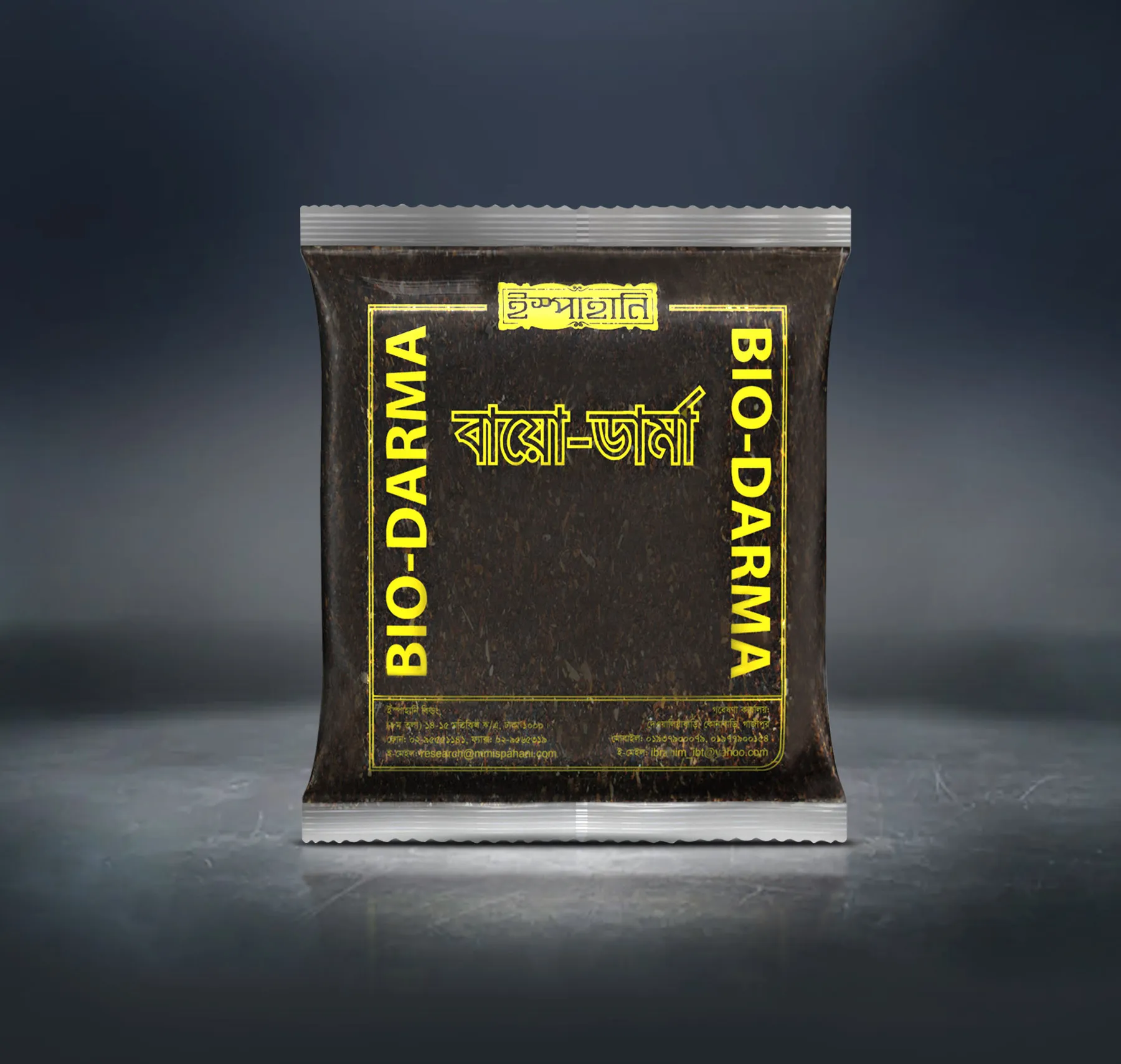 Bio-Derma Solid (Trichoderma Harzianum) - 1kg